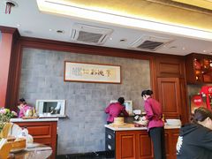 -勤德兴(湖滨路店)