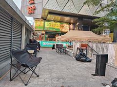 -万达广场(广州番禺店)