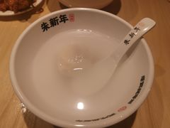 -朱新年·苏式汤团·面点(北寺塔店)