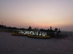 -南京眼步行桥