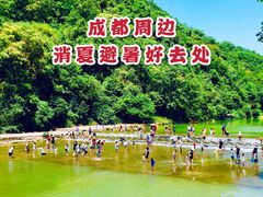 -崇州市街子古镇