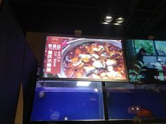 -爱妻鱼•老体北重庆水煮鱼•川菜(白云路店)