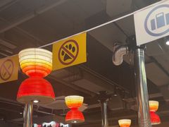 -西塔老太太泥炉烤肉(北京双井店)