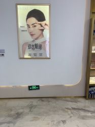 -南京美莱医疗美容·旗舰店