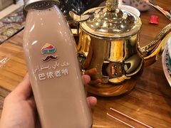 -巴依老爷新疆美食(望京小街店)