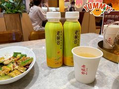-老碗会(汕头万象城店)