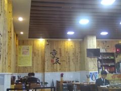 大堂-红姐重庆火锅(曙光路店)