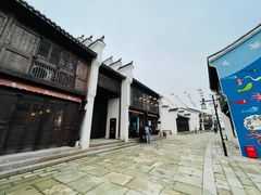 -东海半边山旅游度假区