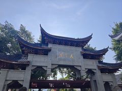-石宝寨