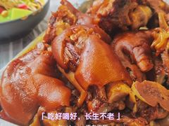 -王万妈卤猪脚(青岩交通路)