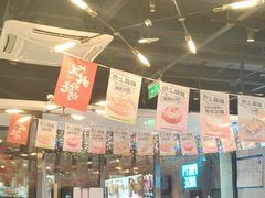 -聚点串吧·北京烧烤(公益西桥店)