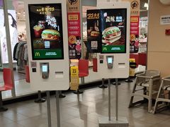 -麦当劳(杭州萧山文源店)