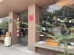 -溯洄咖啡VORTEX COFFEE