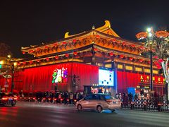 -大唐不夜城