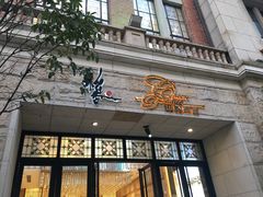 门面-稻香酒家·34年老字号·港式粤菜(汉街店)