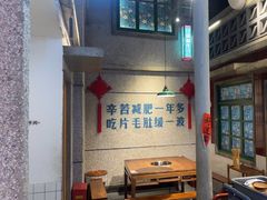 -楠火锅(昆山金鹰店)