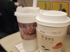 -阿嬷手作(南宁百盛印象城店)