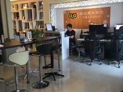 -猫头鹰照相馆(福田店)