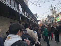 -清真·马安军辣子牛肉面
