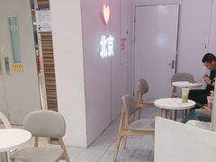 -DQ·蛋糕·冰淇淋(鸿坤店)