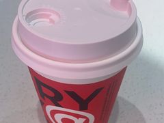 -库迪咖啡(深圳湾创新科技中心店)