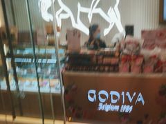 -GODIVA(万象城店)