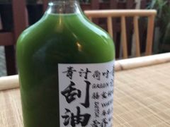 刮油青汁-椿风·养身茶饮(吉大店)