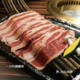 杭州无敌好吃的日式烤肉！！