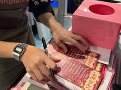 -杭桃里(万象城店)