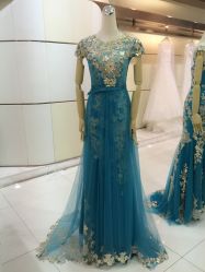 宝娜嫁衣馆-南京宝娜嫁衣婚纱礼服馆(中央路店)