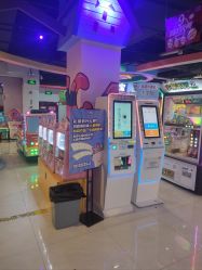 -万升儿童王国(万辉店)