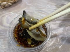 -爱蚝屋