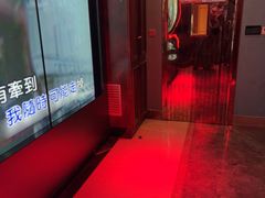 -皓声音KTV(新景店)