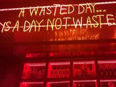 -The Drinkery (瑞金店)
