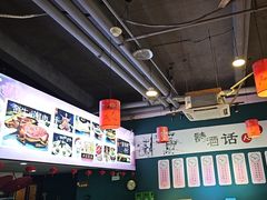 -桃花沅火锅(长嘉汇江景店)