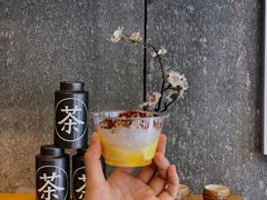 小料-卡旺卡(芜湖步行街一店)
