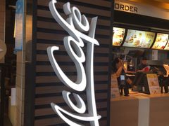 门面-麦当劳(禄口机场T2航站楼)