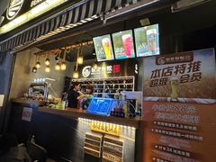 -板凳鲜酿·精酿啤酒(科华北路店)