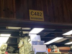 -影友相机维修中心(星光摄影器材城店)