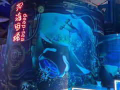 -烟台海昌鲸鲨海洋公园