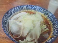 -十八梯眼镜面(五红路店)