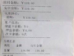 -宠颐生中康贝怡动物医院