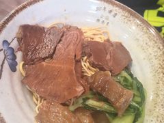 -金杨拉面王小吃面馆·牛三宝面·红烧牛肉粉