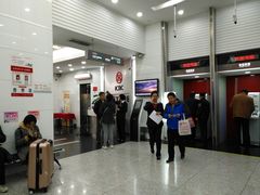 店内环境-中国工商银行(上海市南京东路支行)