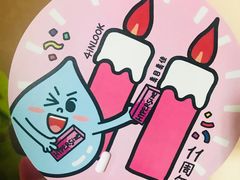 -4inlook美目美佳隐形眼镜店(恒隆广场店)