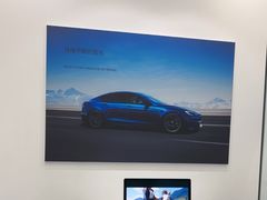 -TESLA 特斯拉(北京颐堤港体验店)