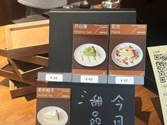-溯洄咖啡VORTEX COFFEE