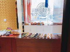 -玛拉沁艾力手把肉蒙餐