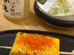 -村上一屋(望京店)
