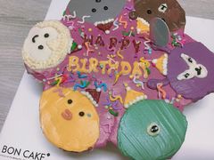 -BON CAKE(华贸购物中心店)